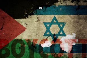 Composite image of the Israeli and Palestinian flags, with the word "boycott" along the bottom.